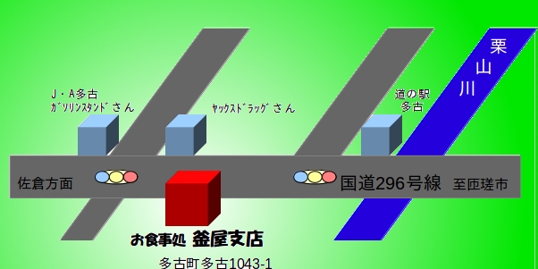 �Ͽޡ�¿��Į¿��1043-1