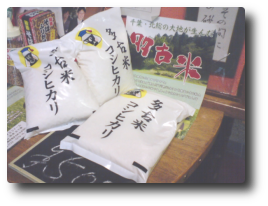 Ź���¿���Ƥ�����򤷤Ƥ���ޤ�